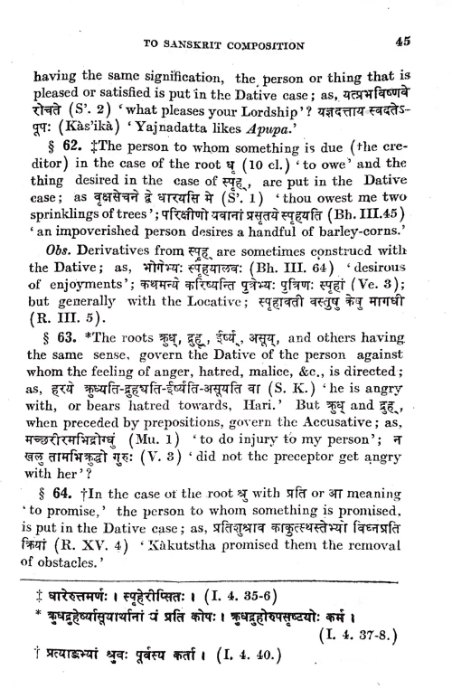 Students Guide to Sanskrit Composition